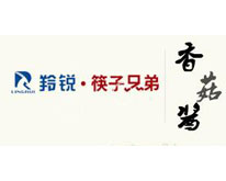 ������JʳƷ��ζ���ɷ����޹�˾���b�C�Ŀ